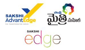 sakshi events